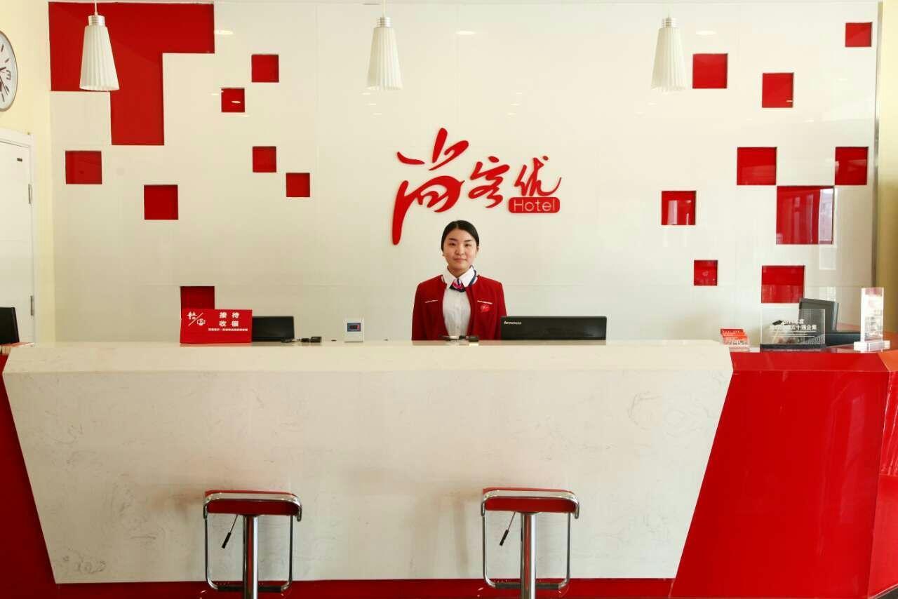 Thank Inn Chain Hotel Hebei Tangshan Leting Maoyuan Street Laoting Luaran gambar